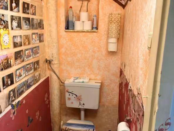 WC,